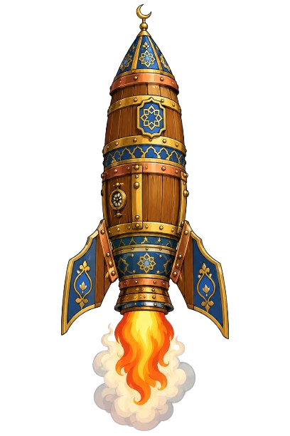 Rocket